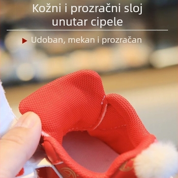 Cipele za bebe i malu djecu s dizajnom tigrovog glave, Velcro zatvarač, gornji dio od mikrovlaknene kože, podstava od velura, protuklizne, izdržljive, zadržavaju toplinu, uzrast 12–36 i 24–48 mjeseci, jesen-zima