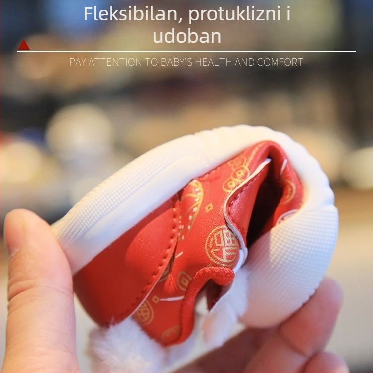 Cipele za bebe i malu djecu s dizajnom tigrovog glave, Velcro zatvarač, gornji dio od mikrovlaknene kože, podstava od velura, protuklizne, izdržljive, zadržavaju toplinu, uzrast 12–36 i 24–48 mjeseci, jesen-zima