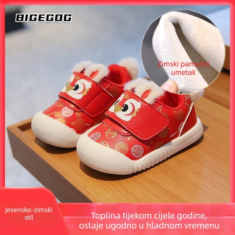 Cipele za bebe i malu djecu s dizajnom tigrovog glave, Velcro zatvarač, gornji dio od mikrovlaknene kože, podstava od velura, protuklizne, izdržljive, zadržavaju toplinu, uzrast 12–36 i 24–48 mjeseci, jesen-zima