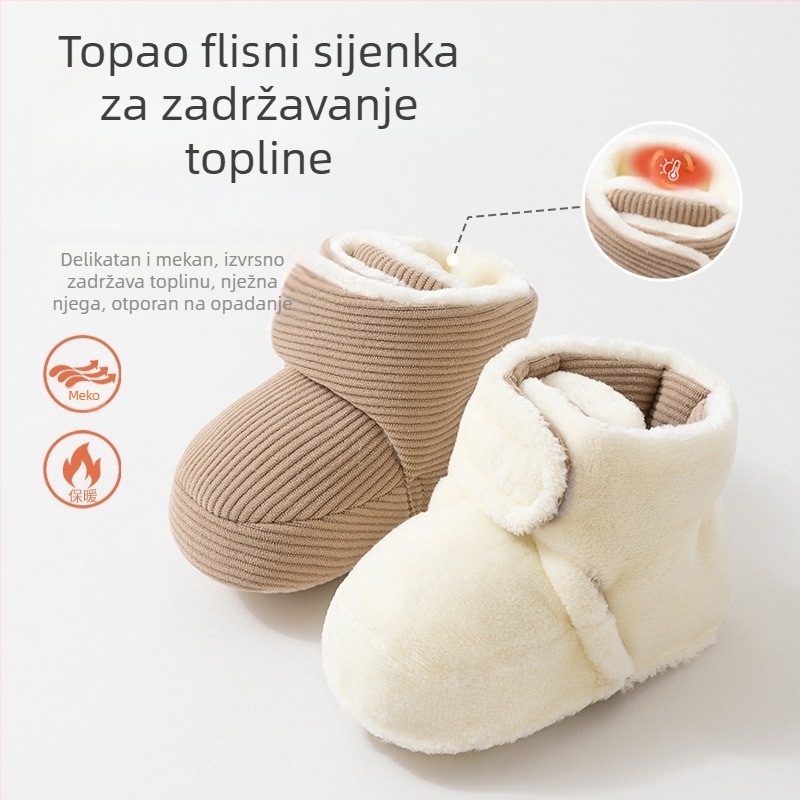 Beba papuče-čarape s Velcro zatvaračem, gornji dio od coral fleece/polar fleece, potplat kompleksan, uzrast 6–12 mjeseci
