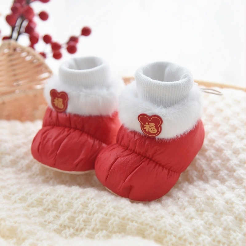 Zimske cipele za bebe s flis podstavom, tople unisex cipele za djecu 12–48 mjeseci, stil princeza, gornji materijal: down cloth