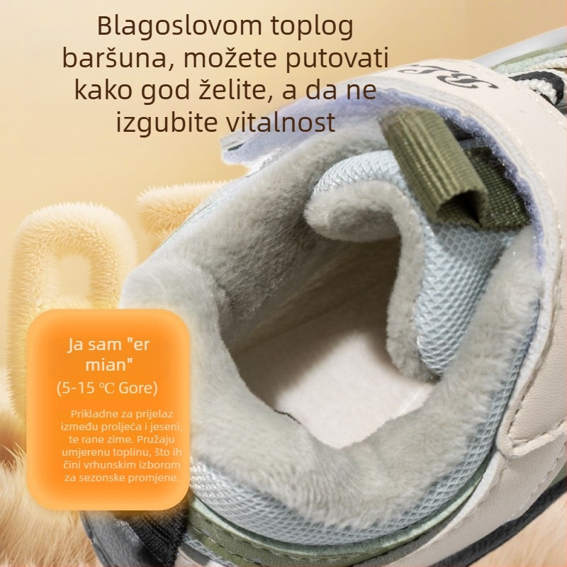 Bramil 2025 Zimske cipele za bebe, Velcro zatvaranje, kožni gornji dio, podstavljene fleeceom, protuklizna mekana potplata, za djecu 12–36 mjeseci