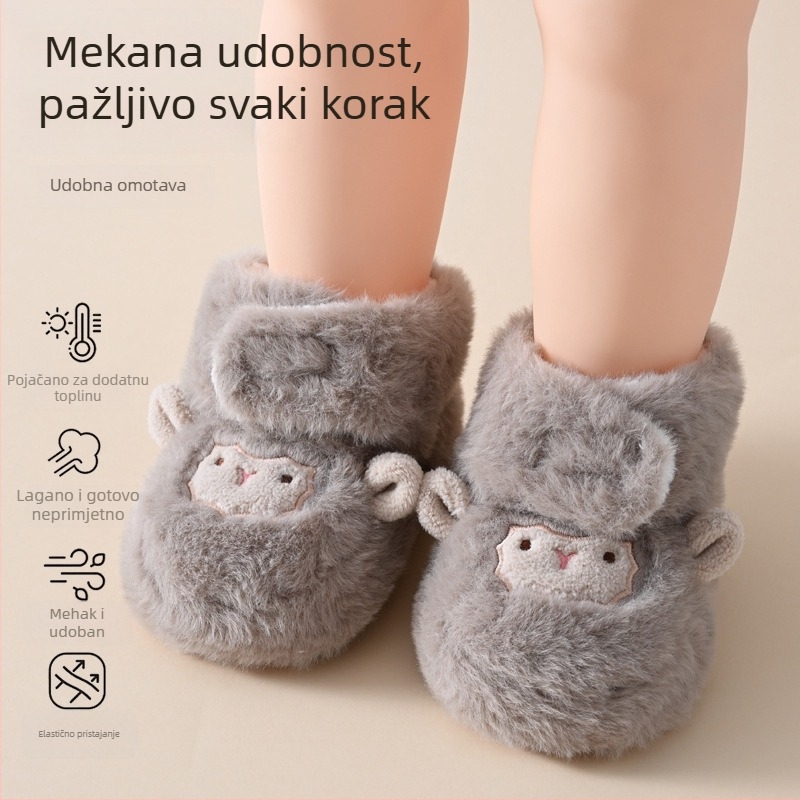 Tekstilne cipele za bebe i djecu do tri godine, PVC gornji dio, protuklizna potplata, održavaju toplinu, elastično zatvaranje