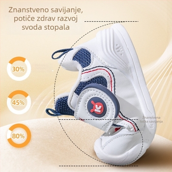 Cipele za bebe i djecu do 3 godina, mekana podloga, prozračne, Velcro zatvaranje, protuklizne, funkcionalne cipele, marka Fumei, za uzrast 6–36 mjeseci