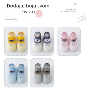 Dnevne udobne cipelice za bebe, bijele za dob 0–3 godine, unutarnje ljetne cipelice s cartoon motivom, prozračne i svestrane