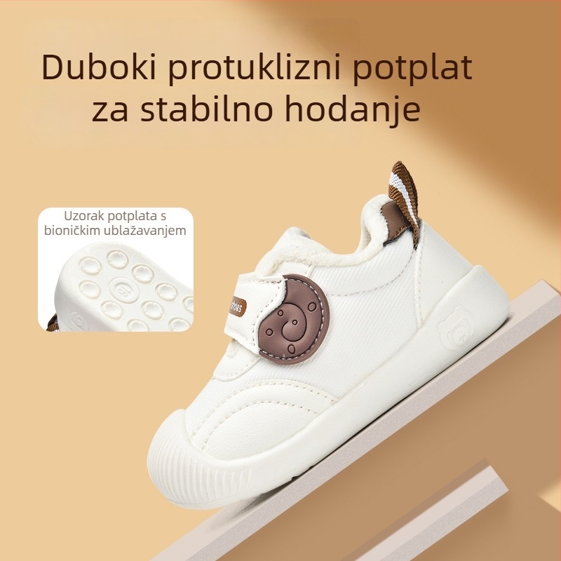 Dječje tenisice za dječake od 0 do 3 godine, zimske pamučne tenisice s mekanim potplatom, protuklizne, s flis podstavom