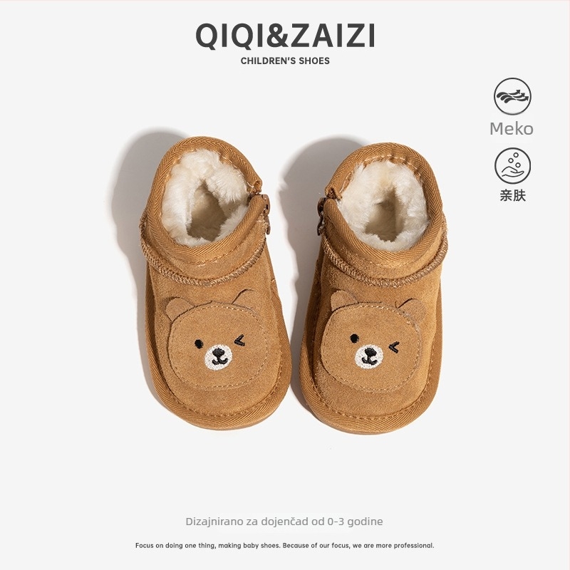 Zimske čizme od prave kože za bebe 12–36 mjeseci, mekana podstava, fleece podstava, debeli sloj, bočni zip