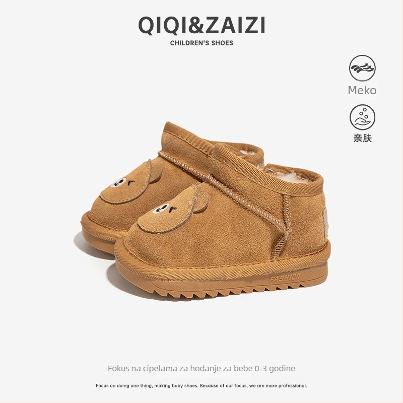 Zimske čizme od prave kože za bebe 12–36 mjeseci, mekana podstava, fleece podstava, debeli sloj, bočni zip