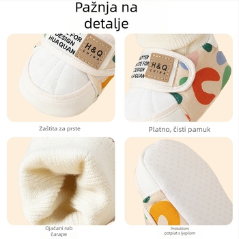 Dječje cipele za učenje hodanja - prozračni platneni gornji dio, mekani protuklizni potplat, Velcro zatvarač, lagane, za dob 6–12 mjeseci