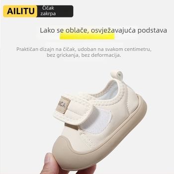 Unisex tenisice za bebe i malu djecu s mekanom potplatom, gornji dio od umjetne PU kože, prozračne tenisice za 12–36 mjeseci, niski dizajn, zatvarač na Velcro