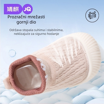 Jingqi dječje cipele i čarape, proljeće–jesen stil, protuklizne s mekanom potplatom, za dob 12–36 mjeseci, unutarnja i vanjska upotreba