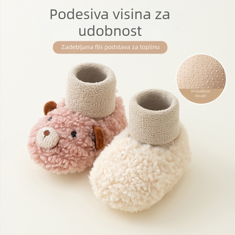 Dječje cipele s crtanim dizajnom, protuklizne, visoki vrh, za dob 12–36 mjeseci