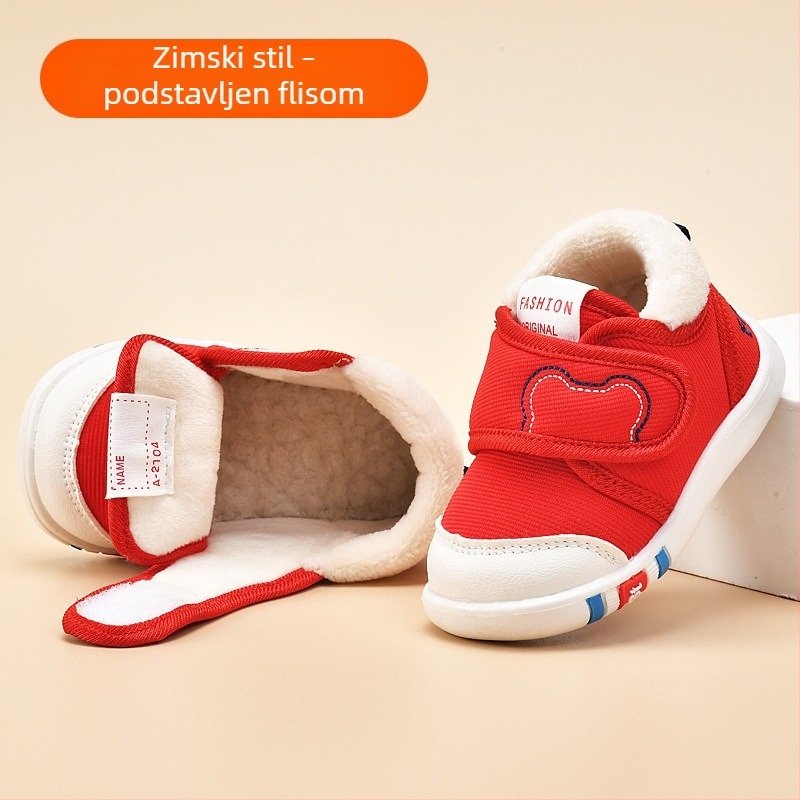 Unisex dječje pamučne cipele s toplom flis podstavom, debela mekana potplata, Velcro zatvarač, za uzrast 0-3 godina