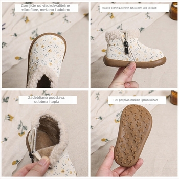 Zimske bebine cipele s fleec podstavom, visokim gornjim dijelom, zatvarač, mekana potplat, toplo za 12–36 mjeseci, unisex