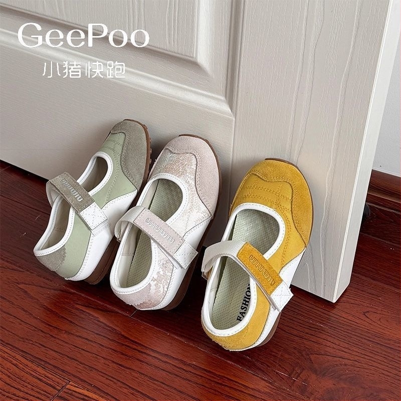 Dječje Mary Jane cipele s Velcro kopčanjem, umjetna koža, kvadratni vrh, prugasti uzorak, gumeni potplat