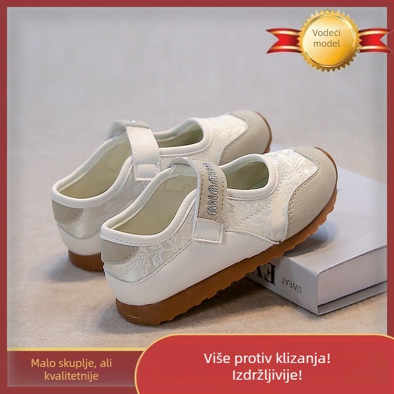 Dječje Mary Jane cipele s Velcro kopčanjem, umjetna koža, kvadratni vrh, prugasti uzorak, gumeni potplat