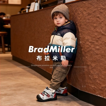 Bramil zimske cipele za bebe, unisex, Velcro kopčanje, gornji dio od umjetne kože, mekana potplata, 12–36 mjeseci