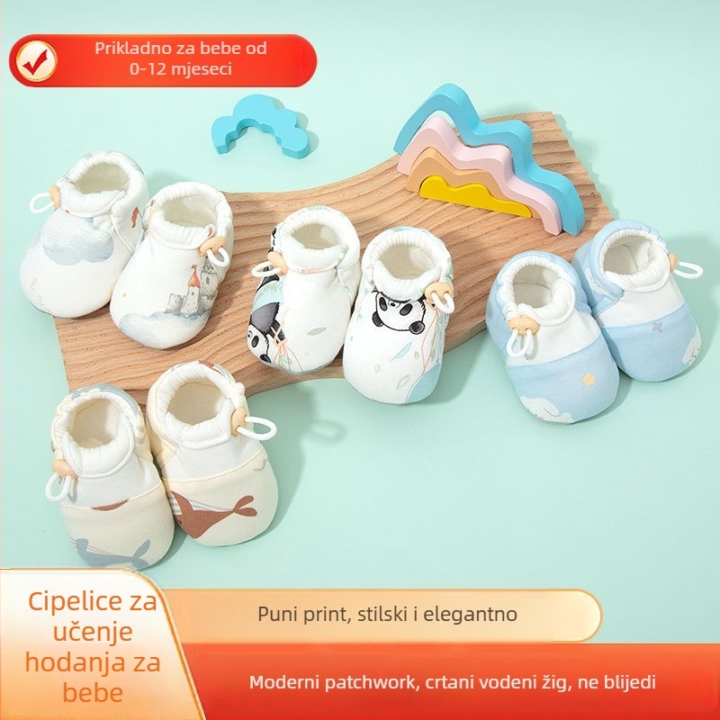 Dječje cipele za hodanje, 0–12 mjeseci, mek pod, unisex, proljeće i jesen, protuklizne