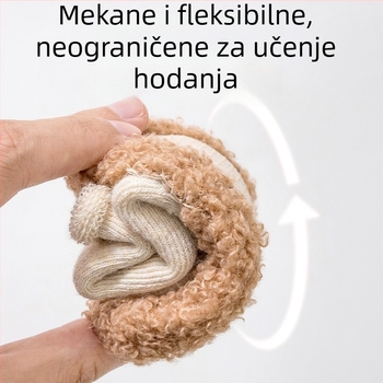 Bebe cipele za hodanje s mekom potplatom i čarapama – karikatura dizajn, protuklizna potplata, zimska verzija, unisex, za 12–36 mjeseci