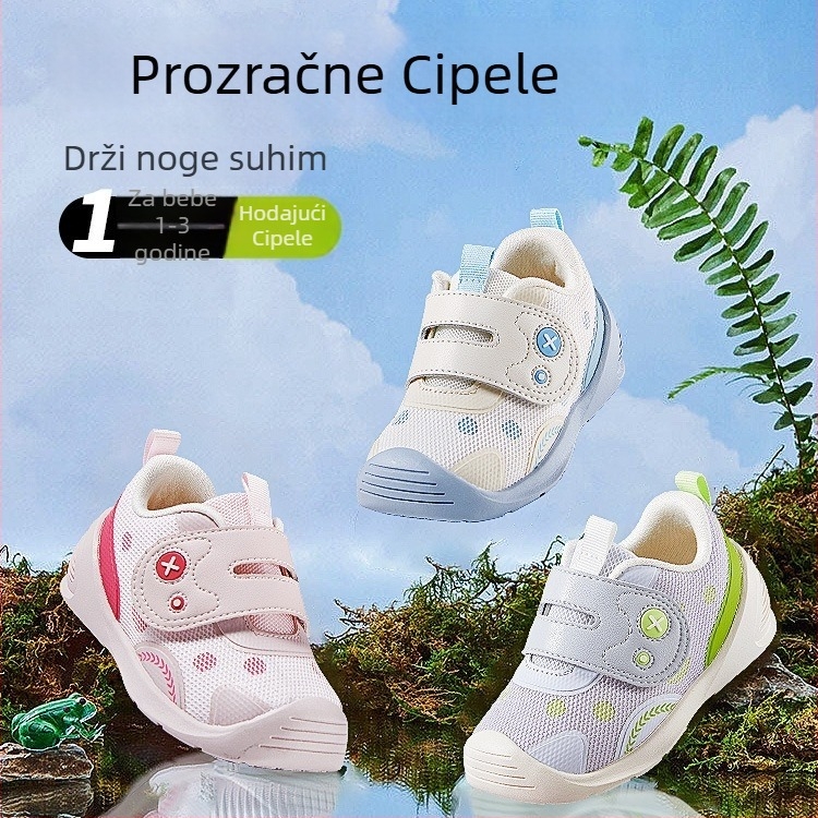Snow Doll dječje cipele, novi jesenski model za dječake i djevojčice, cipele s točkastim uzorkom i mekanom potplatom, protuklizne za djecu 12–36 mjeseci