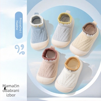 Cipele za bebe i malu djecu - mrežasti gornji dio, mekani protuklizni đon, dišuće, vodootporne, 12–36 mjeseci, sve sezone
