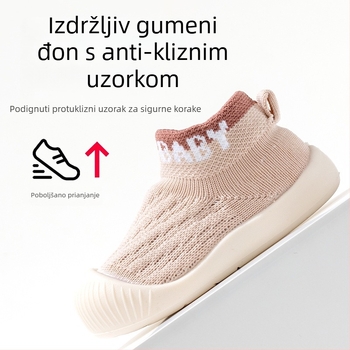 Cipele za bebe i malu djecu - mrežasti gornji dio, mekani protuklizni đon, dišuće, vodootporne, 12–36 mjeseci, sve sezone