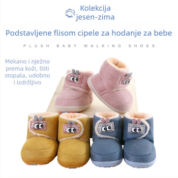 Dječje pamučne tenisice za dob 0–1 godina, jesen-zima, debeli topli mekani potplat, za učenje hodanja, unisex, korejski stil