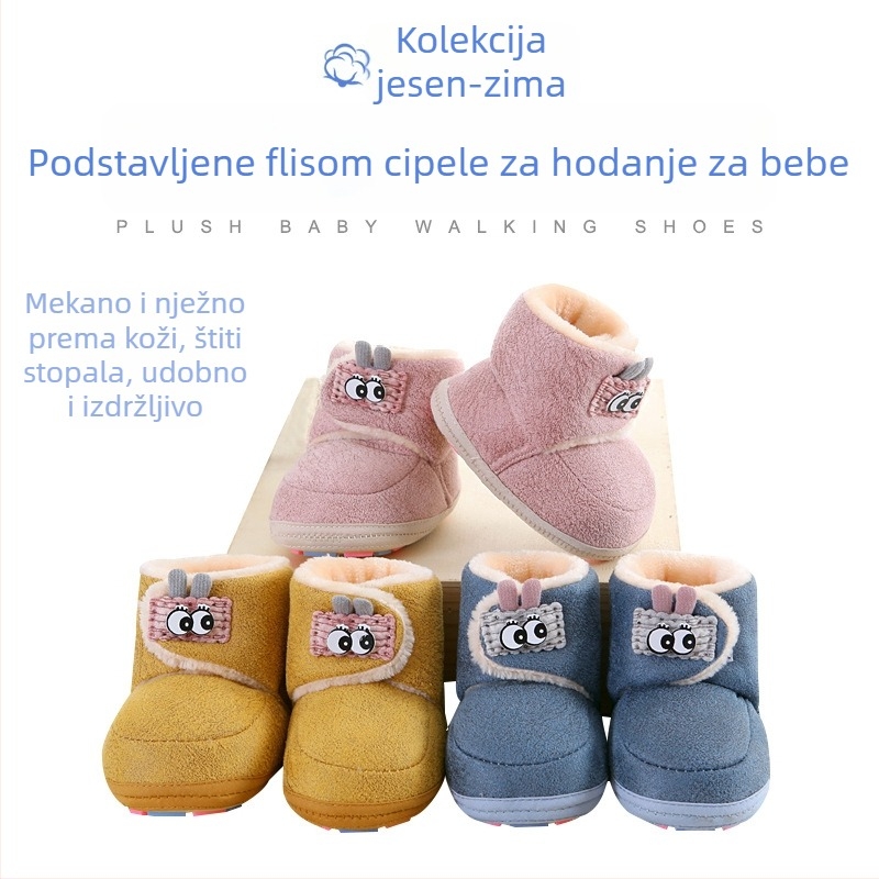 Dječje pamučne tenisice za dob 0–1 godina, jesen-zima, debeli topli mekani potplat, za učenje hodanja, unisex, korejski stil