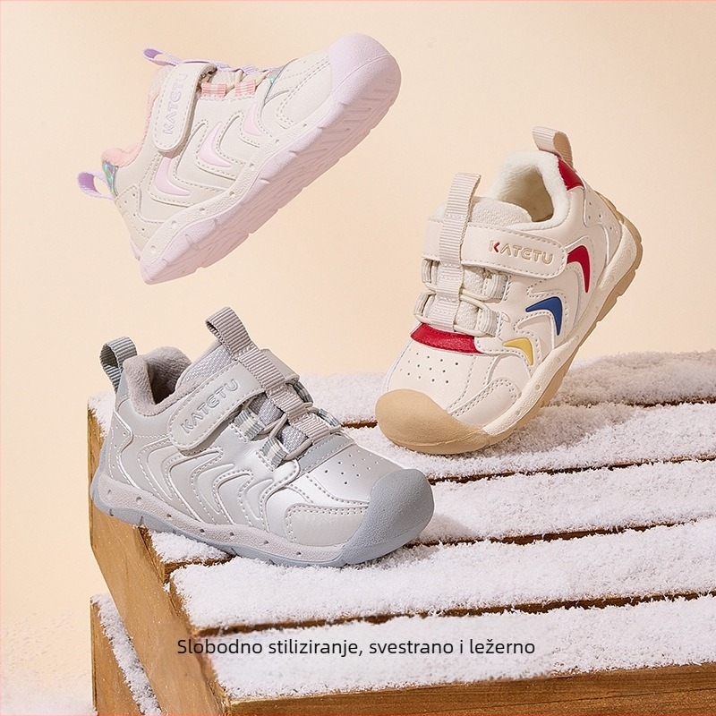 Cipele za bebe s Velcro zatvaranjem, gornji dio od umjetne kože, niski gležanj, zima, otporne na habanje