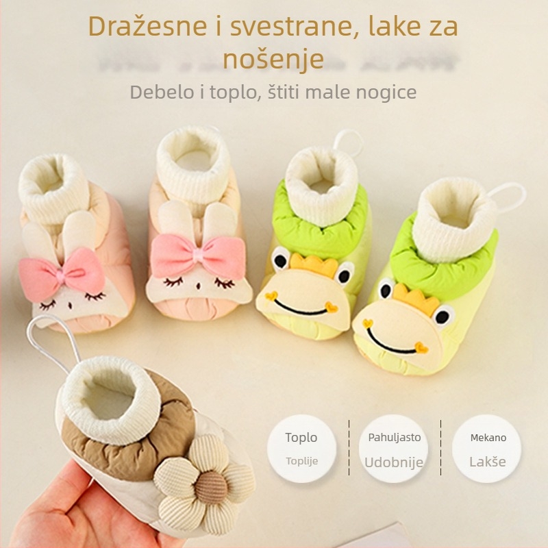 Dječje kućne cipele za zimu s flisom, debeli protuklizni potplat, unutarnje cipele za hodanje, za bebe 6–12 mjeseci, unisex