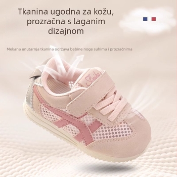 Dječje tenisice s prozračnom mrežicom, Velcro zatvaračem, niski kroj, casual sportske tenisice za proljeće i ljeto (12–48 mjeseci)