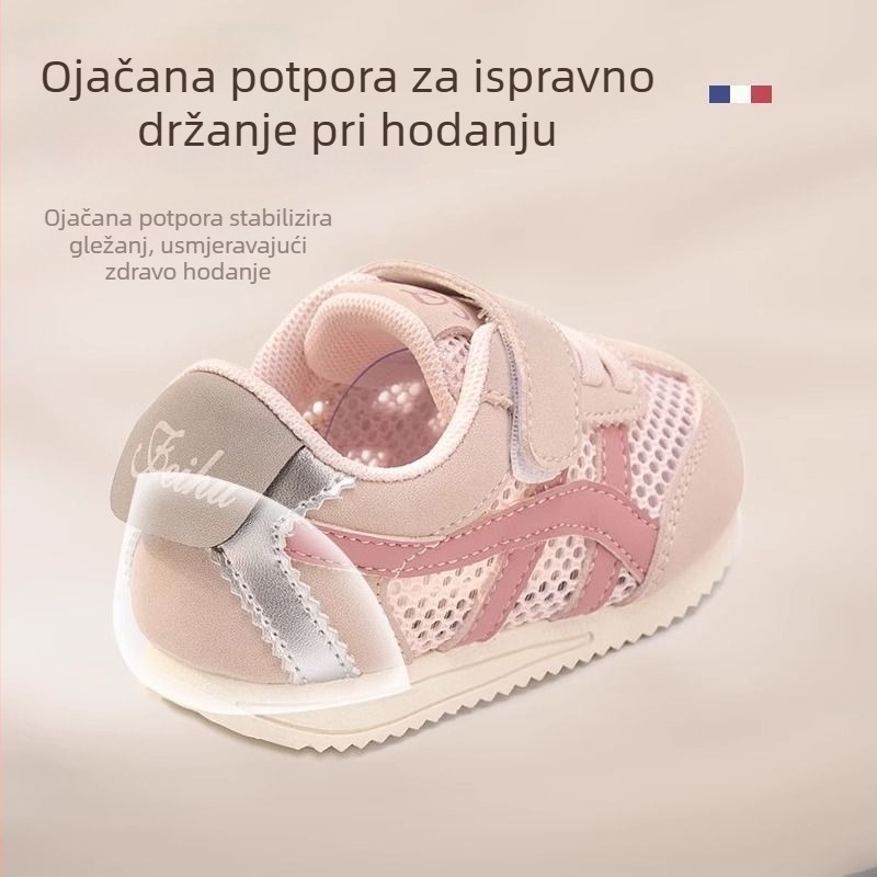 Dječje tenisice s prozračnom mrežicom, Velcro zatvaračem, niski kroj, casual sportske tenisice za proljeće i ljeto (12–48 mjeseci)