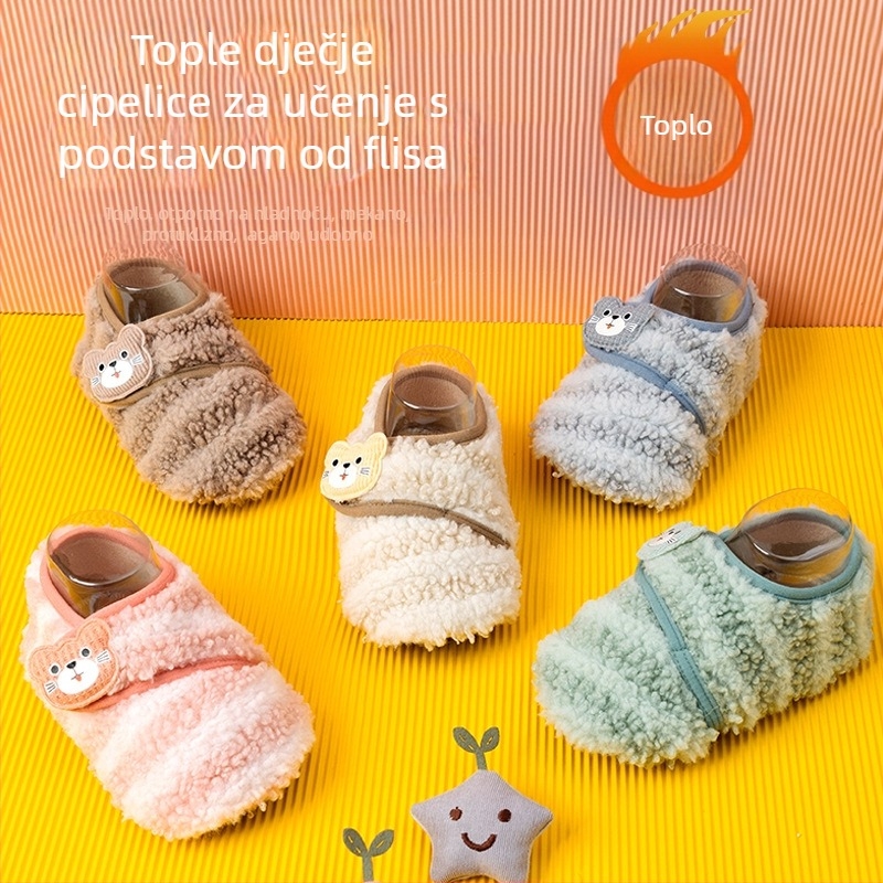 Dječje indoor cipele za jesen i zimu, s Velcro zatvaranjem, mekom potplatom, protuklizne, s fleec podstavom, za djecu od 12 do 36 mjeseci