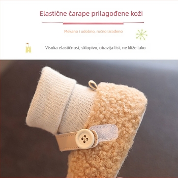 Zimske cipelice za bebe s fleec podstavom, debele i protuklizne, za 0-3-6 mjeseci, unisex, pamuk čarapice u kompletu
