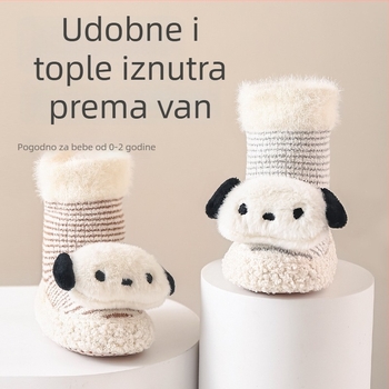 Zimske cipele za bebu s integriranim čarapama, izolirane flisom, protuklizne, za novorođenčad 0–12 mjeseci