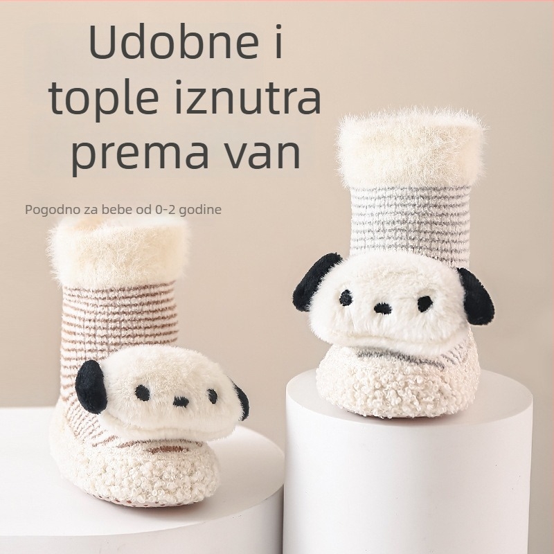Zimske cipele za bebu s integriranim čarapama, izolirane flisom, protuklizne, za novorođenčad 0–12 mjeseci