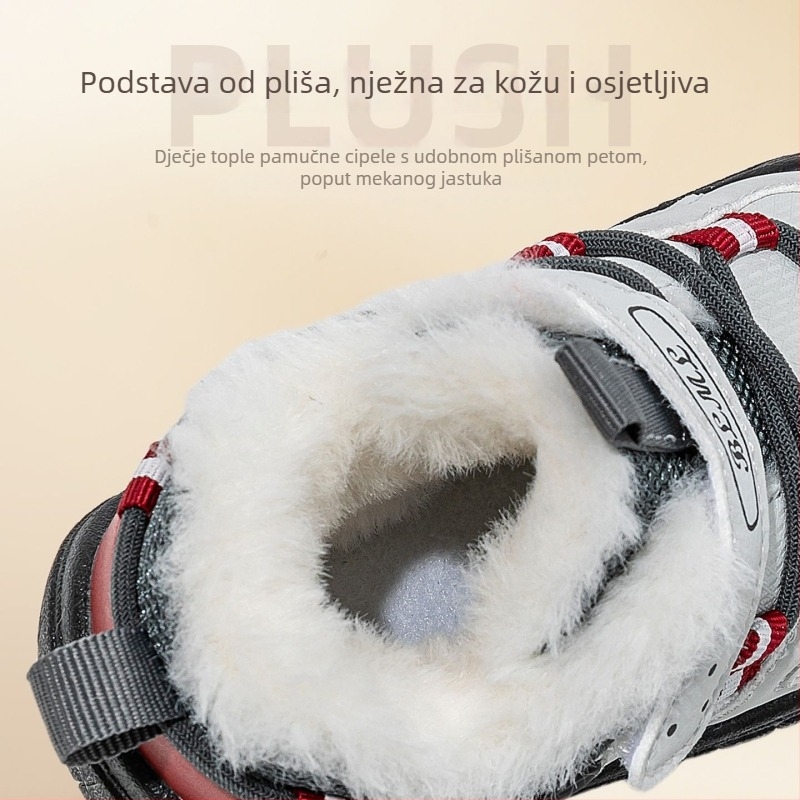 Zimske cipele za bebe s velurom, unisex, niski kroj, kopča na Velcro, gornji dio od mikrovlakana, gumeni đon