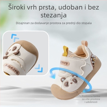 Cipele za hodanje za bebe – unisex, gornji dio od mikrovlakna kože, prozračne, protuklizne, karikaturni uzorak, dob 12–36 mjeseci, jesen 2025
