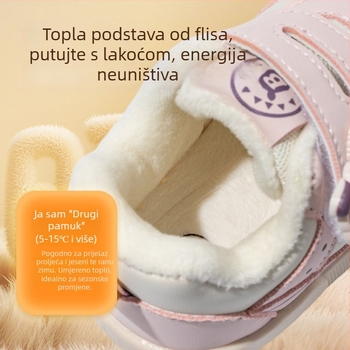 Zimske cipele za mališane za hodanje 2025, gornji dio od mikrovlaknaste kože, tanak baršunasti podstavci, Velcro kopčanje, protuklizno i otporno, za dob 12–36 mjeseci
