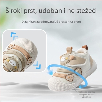 Bramiller Unisex cipele za učenje, gornji dio od pletene tkanine, Microfiber koža, prozračne, protivklizne, otporne na habanje, Velcro zatvarač, niski gornji dio