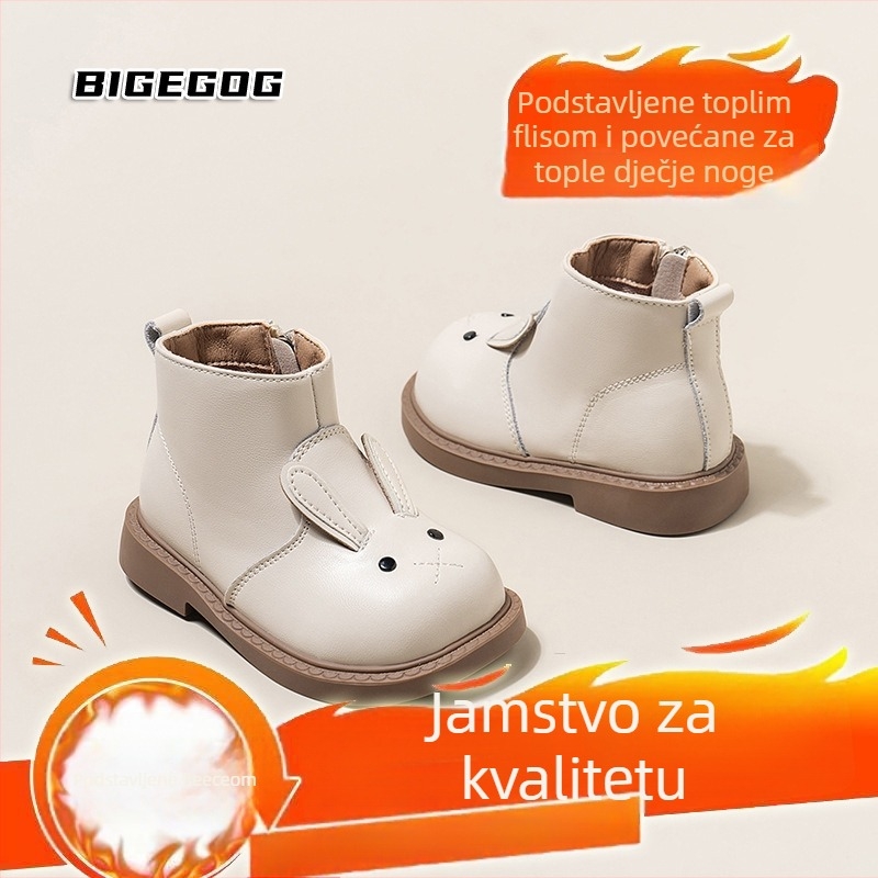 Dječje Martin čizme s gornjim dijelom od mikrovlakaste kože, bočni zatvarač, životinjski dezen, PVC potplat, tople i protuklizne