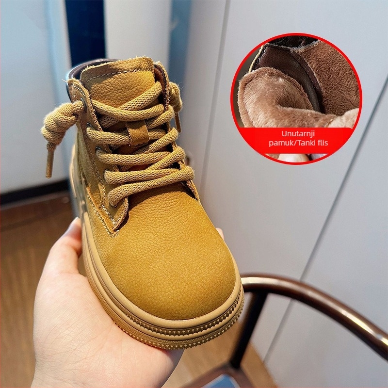 Dječje Martin čizme za jesen-zimu, koža, podstavljene, niski gležanj, bočni zip, unisex