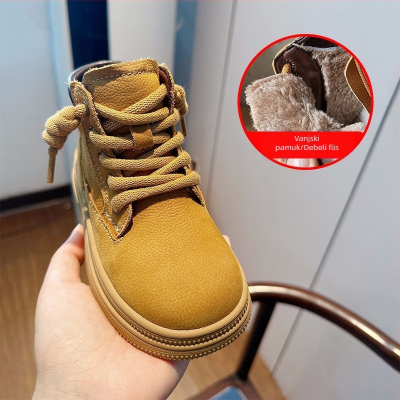 Dječje Martin čizme za jesen-zimu, koža, podstavljene, niski gležanj, bočni zip, unisex