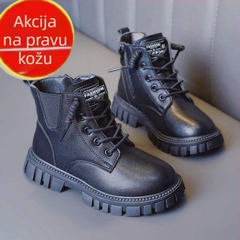 Dječje čizme za snijeg za djecu 1–3 godine, gornji dio od split leather, potplat od sintetičke gume, minimalistički stil, lansiranje proljeće 2024