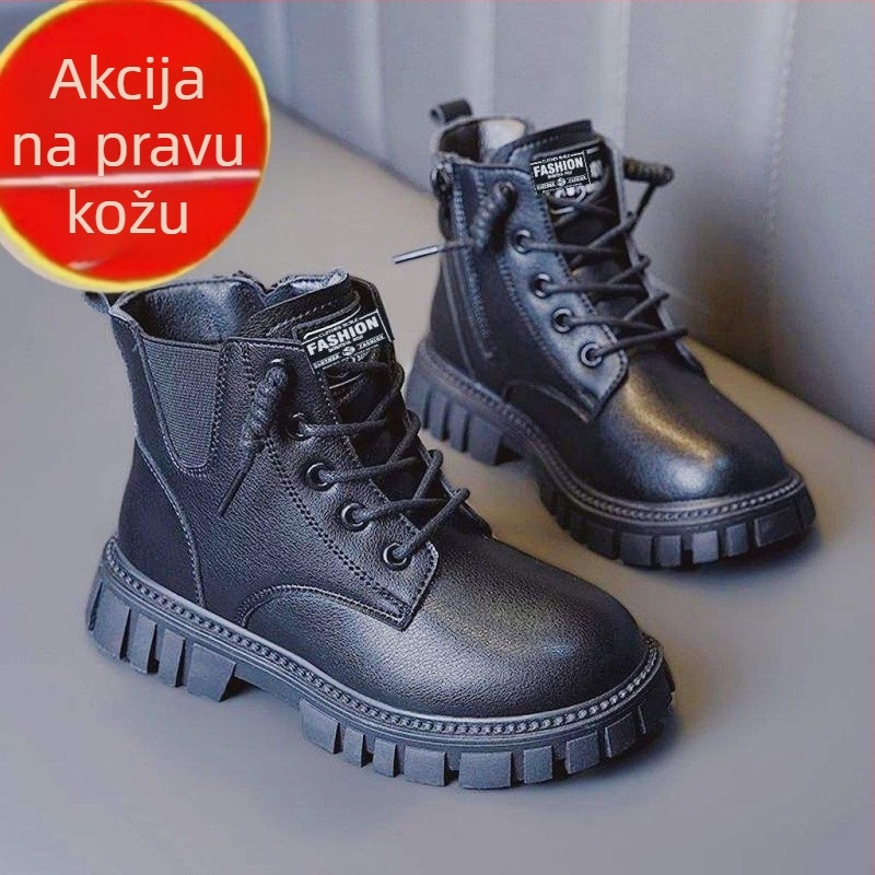 Dječje čizme za snijeg za djecu 1–3 godine, gornji dio od split leather, potplat od sintetičke gume, minimalistički stil, lansiranje proljeće 2024