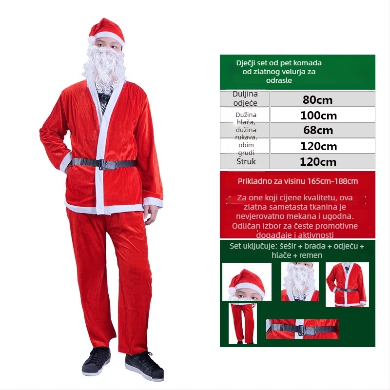 Kostim Djeda Božićnjaka za odrasle i djecu, tkanina, šivano, rekviziti za kostim, Le Qi
