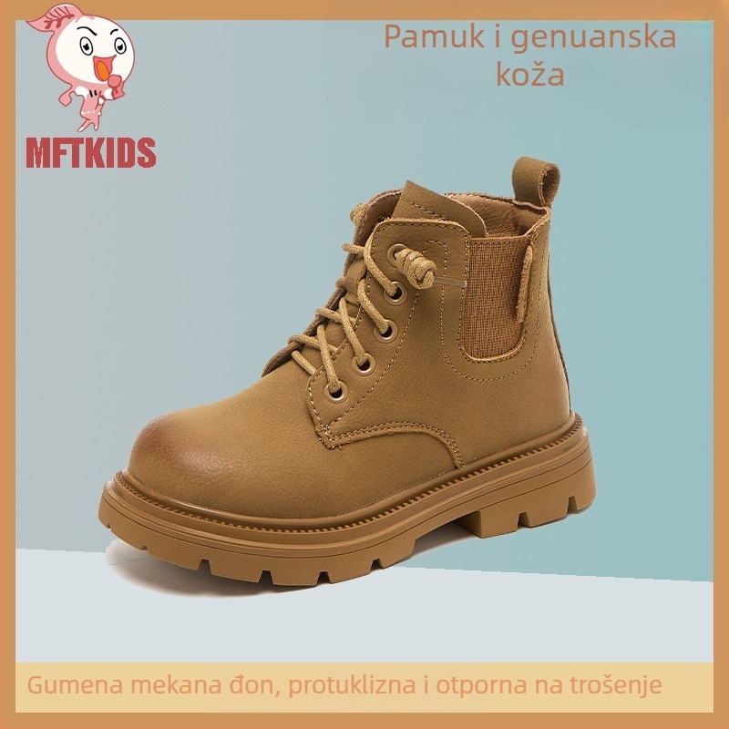 Dječje Martin čizme od split kože, fleece podstava, bočni zip, niski vis, gumeni potplat, unisex