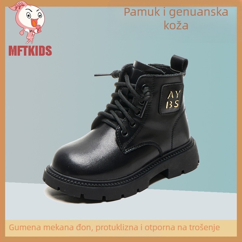 Dječje Martin čizme od split kože, fleece podstava, bočni zip, niski vis, gumeni potplat, unisex