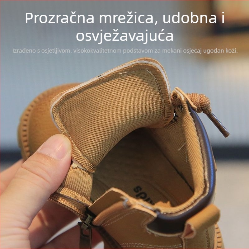 Dječje Martin čizme u britanskom stilu, sintetička koža, bočni zip, antislip PVC potplat, kratke čizme za djecu 1-3 godine