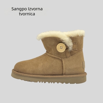 Dječje čizme za snijeg s krznom, koža od goveda, EVA potplat, kratka visina, 1–3 cm peta